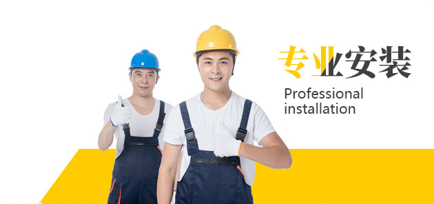 專(zhuān)業(yè)的技術(shù)團(tuán)隊(duì)