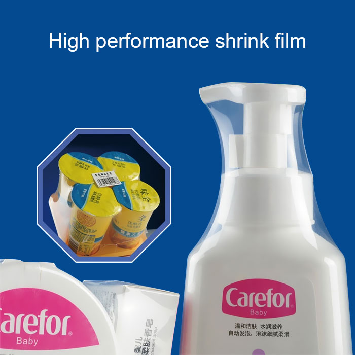 POF收縮膜的生產(chǎn)工藝介紹